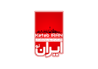 کتاب مبل ایران